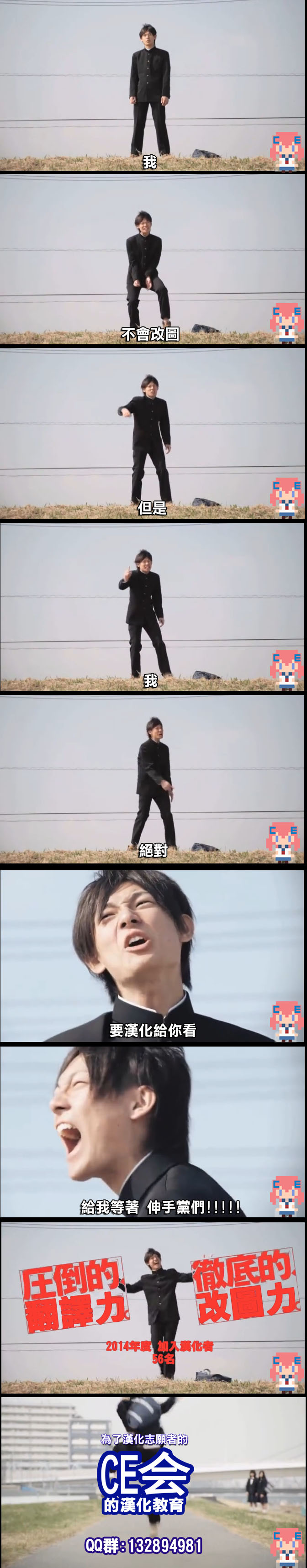 (C87) [Hasemi_box (長谷見亮)] ブリリアントビッチ姫の憂鬱 (甘城ブリリアントパーク)