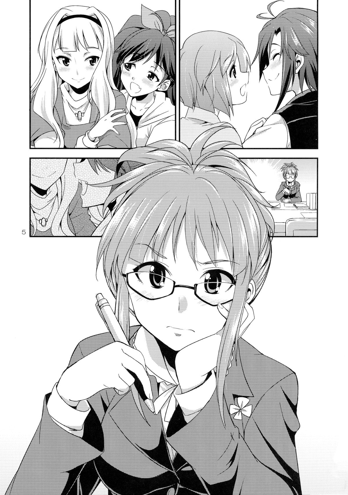 (C87) [火愚夜姫工房 (月下火愚夜)] THE iDOL M@STURBATION (アイドルマスター)