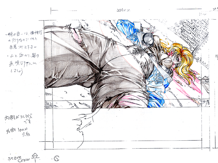 [アボガドパワーズ (吉澤友章)] 黒の断章 THE LITERARY FRAGMENT SS Roughs