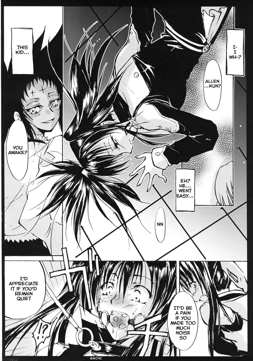 (C70) [有限産業すきま風 (探検はら2)] D／I (ディーグレイマン) [英訳]
