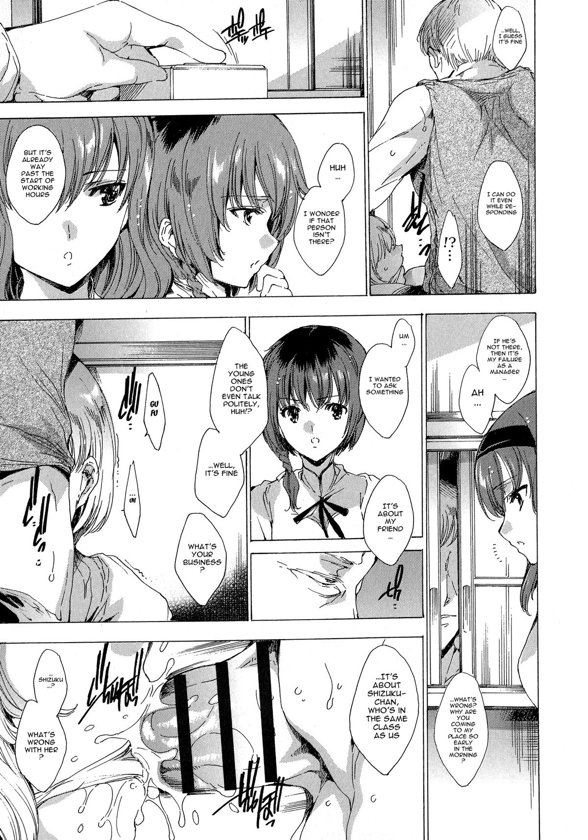 [由雅なおは] 聖なる学舎の園で 第0-3話 [英訳]