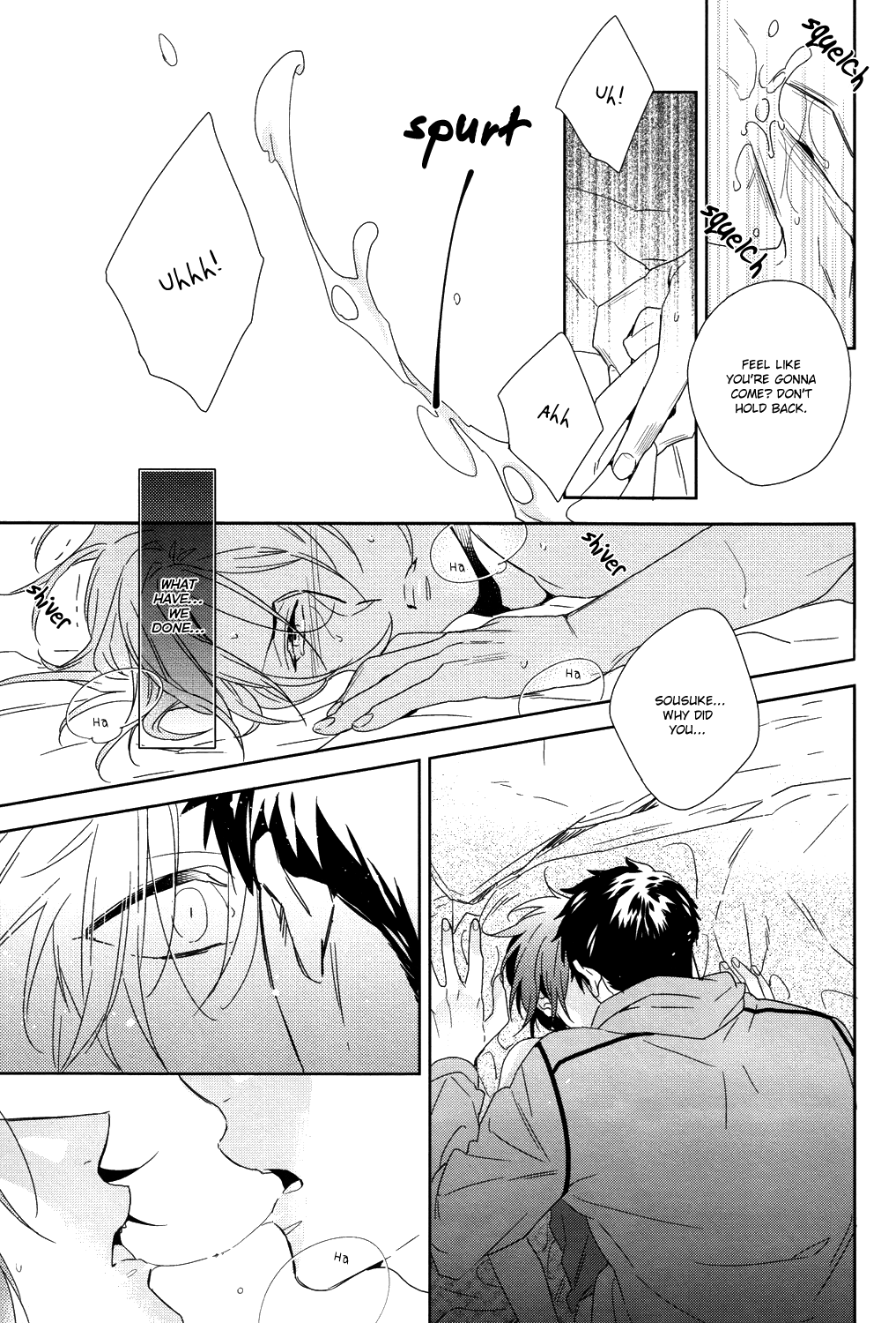 (C86) [URO (あまま)] WHALE SHARK (Free!) [英訳]