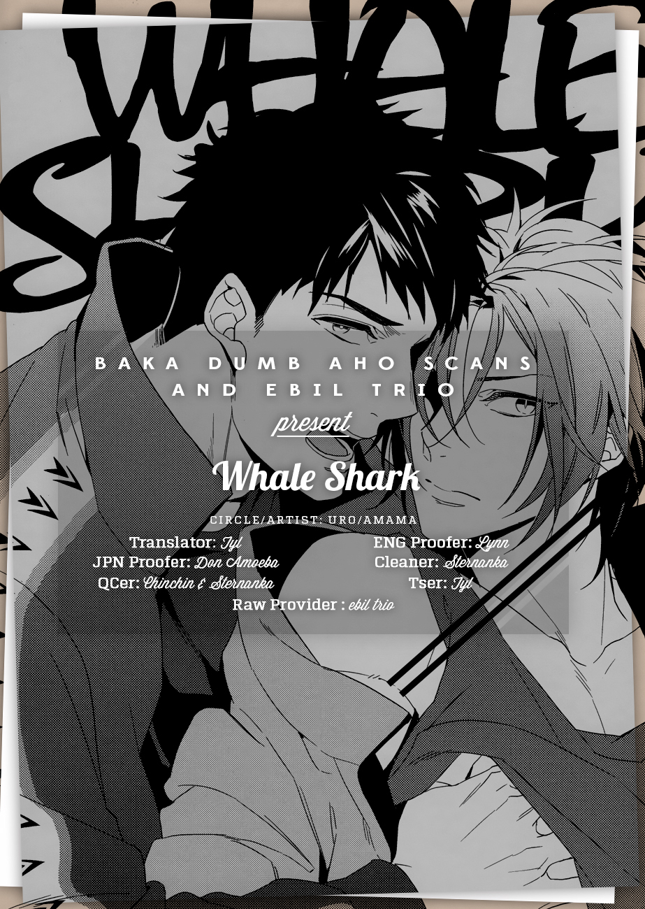 (C86) [URO (あまま)] WHALE SHARK (Free!) [英訳]