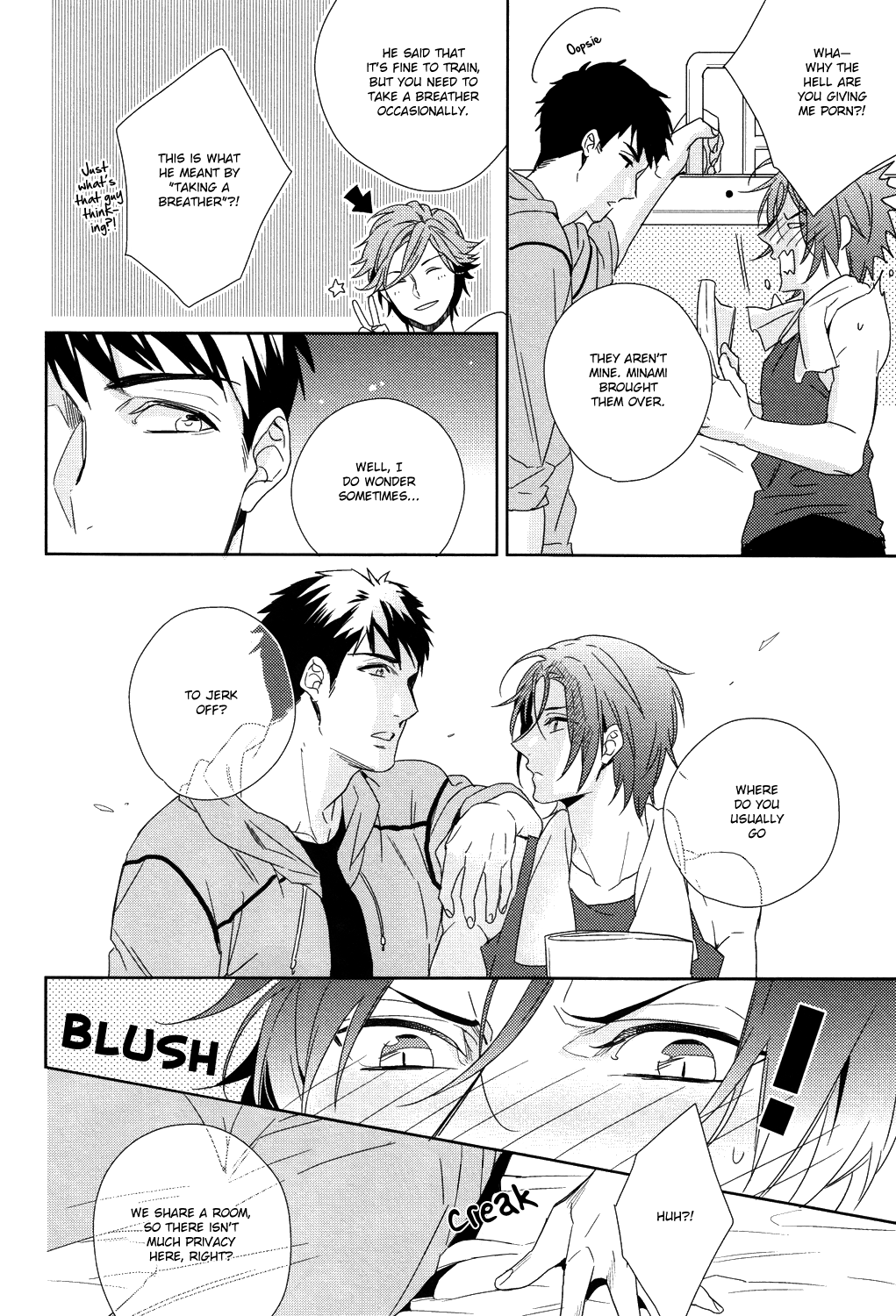(C86) [URO (あまま)] WHALE SHARK (Free!) [英訳]