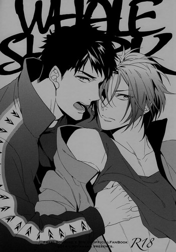 (C86) [URO (あまま)] WHALE SHARK (Free!) [英訳]