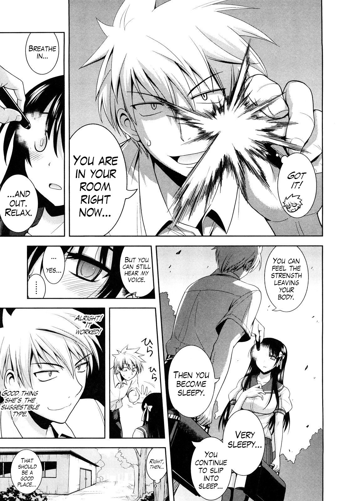 [山田ショウジ] エッチでえっちな催眠術 (みるきぃ Queen) [英訳] [無修正]