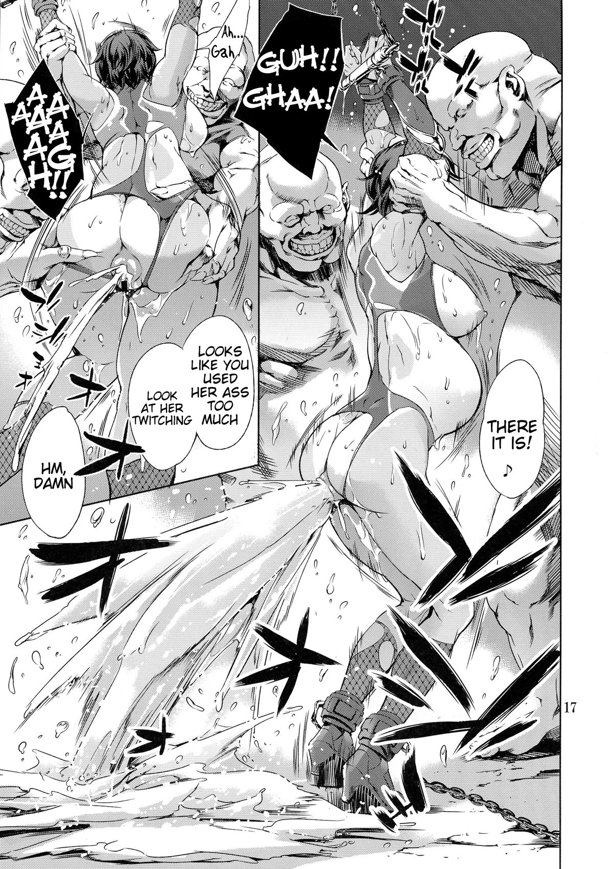 (C87) [メスゴリラ。 (まぐろ帝國)] REN (対魔忍アサギ～決戦アリーナ) [英訳]