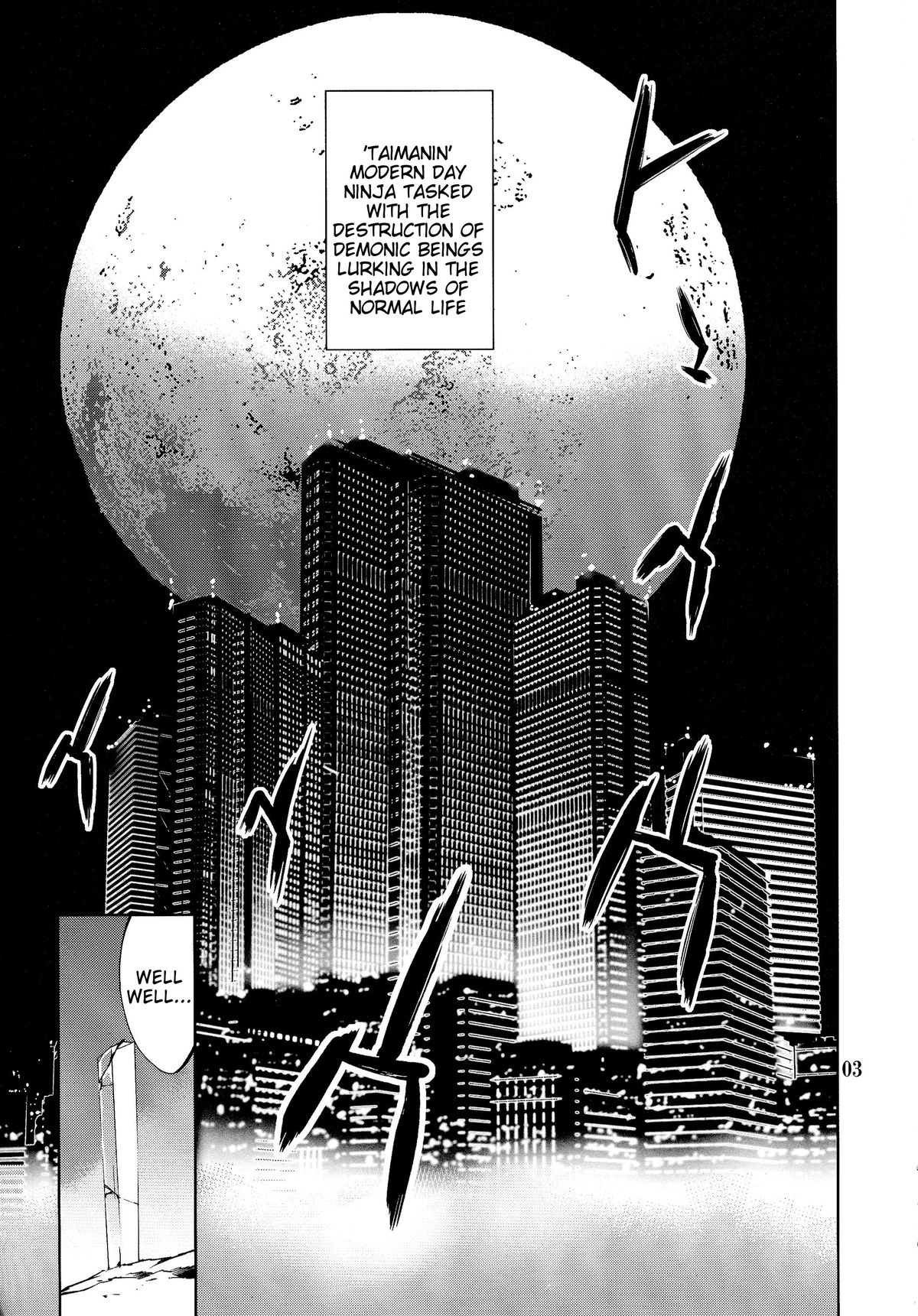 (C87) [メスゴリラ。 (まぐろ帝國)] REN (対魔忍アサギ～決戦アリーナ) [英訳]