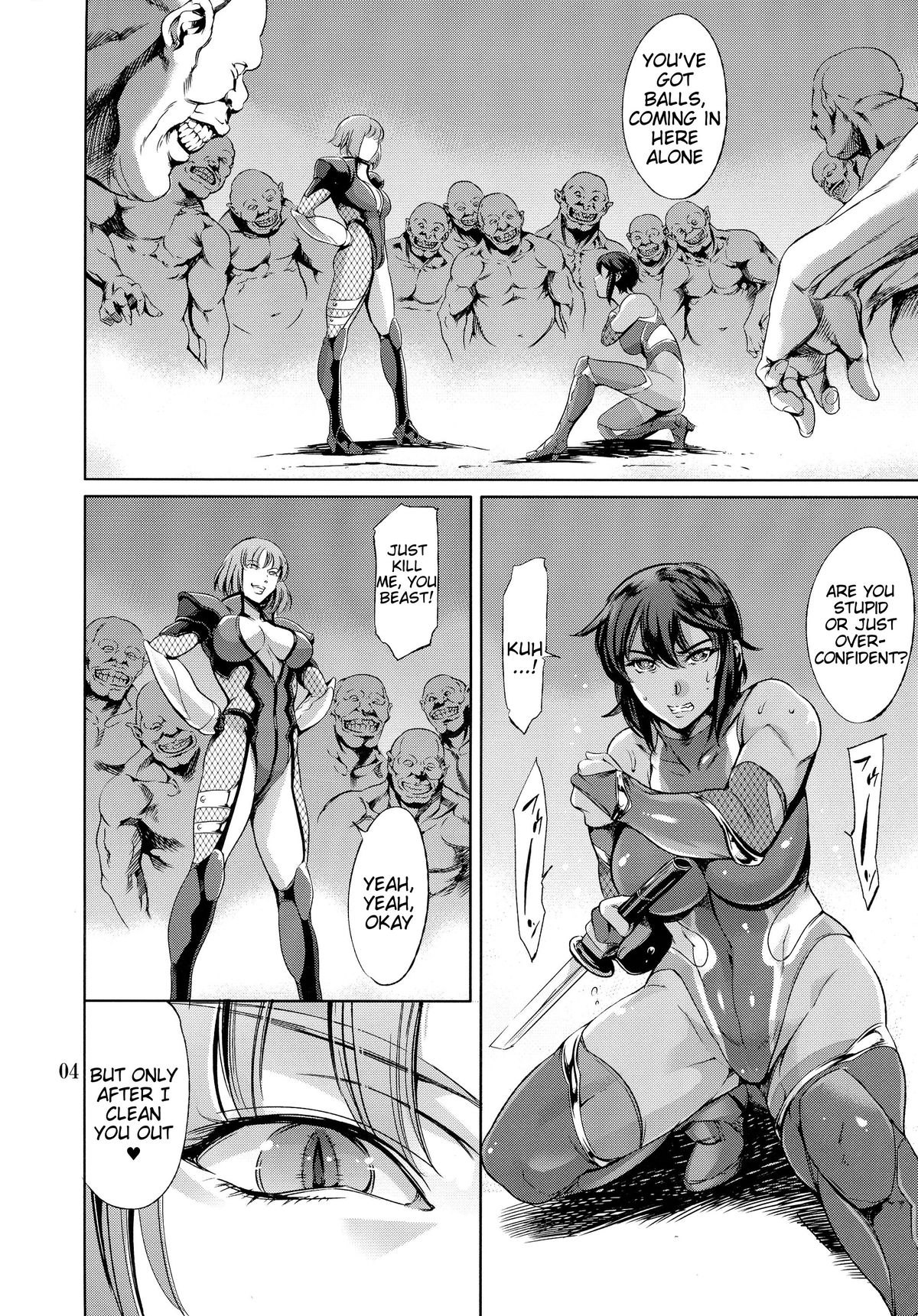(C87) [メスゴリラ。 (まぐろ帝國)] REN (対魔忍アサギ～決戦アリーナ) [英訳]