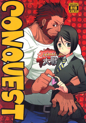 (HARUCC17) [菊屋敷 (菊野郎)] CONQUEST (Fate/Zero) [英訳]