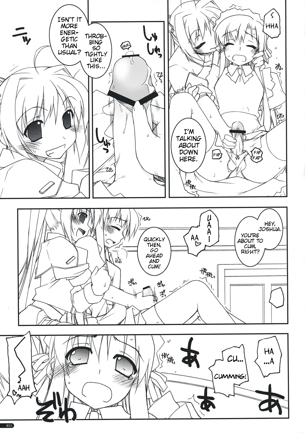 (サンクリ41) [行脚堂 (しけー)] ヨシュア弄り (英雄伝説 空の軌跡) [英訳]