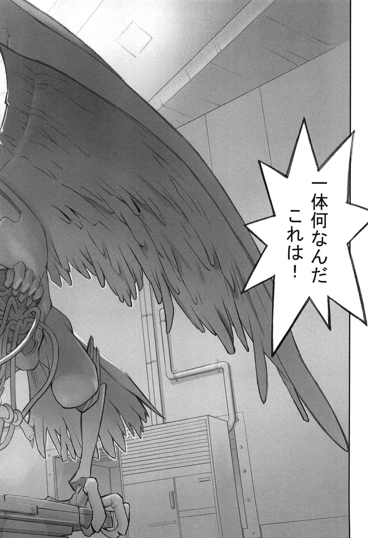 [花犬] 少女解放区