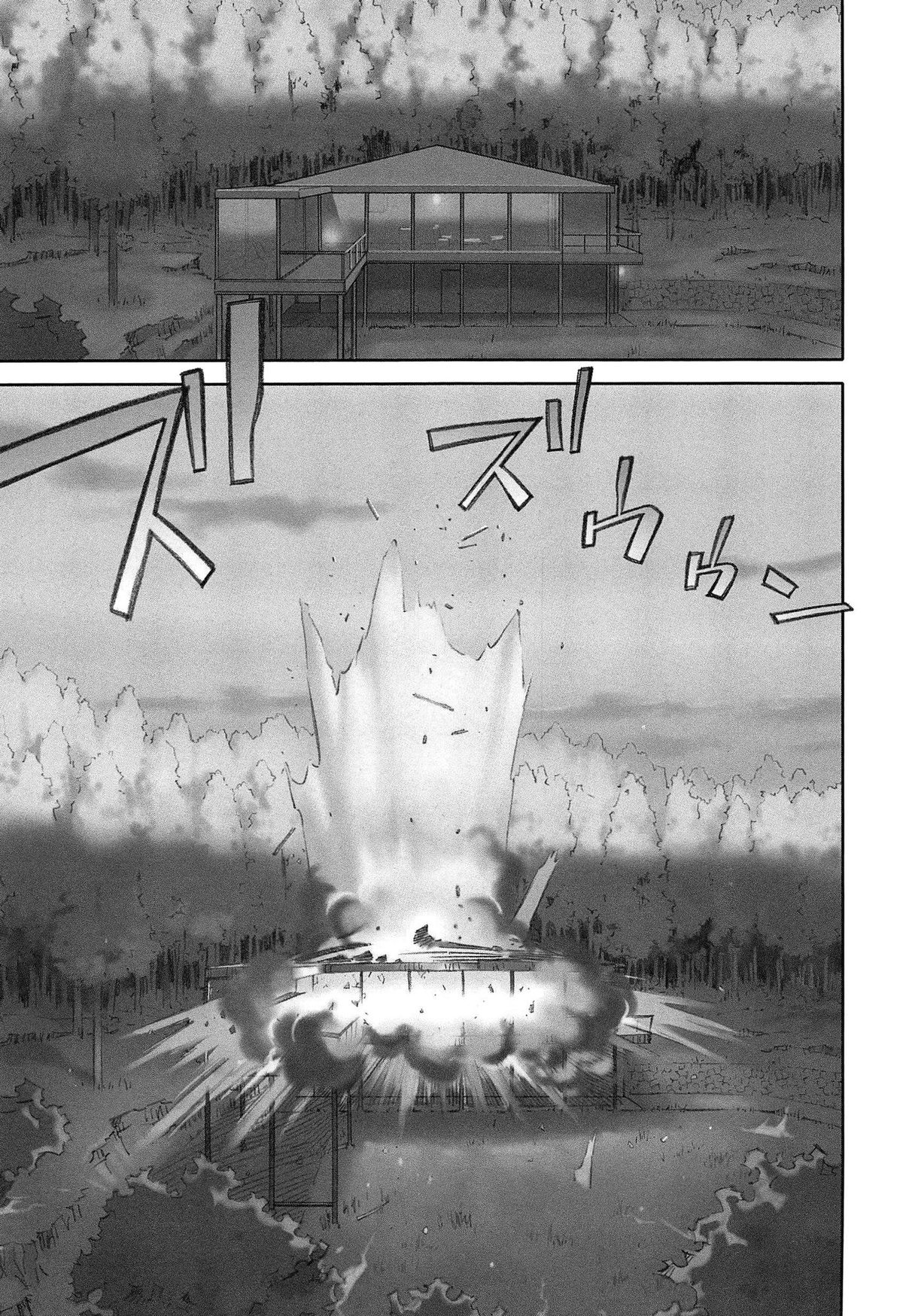 [花犬] 少女解放区