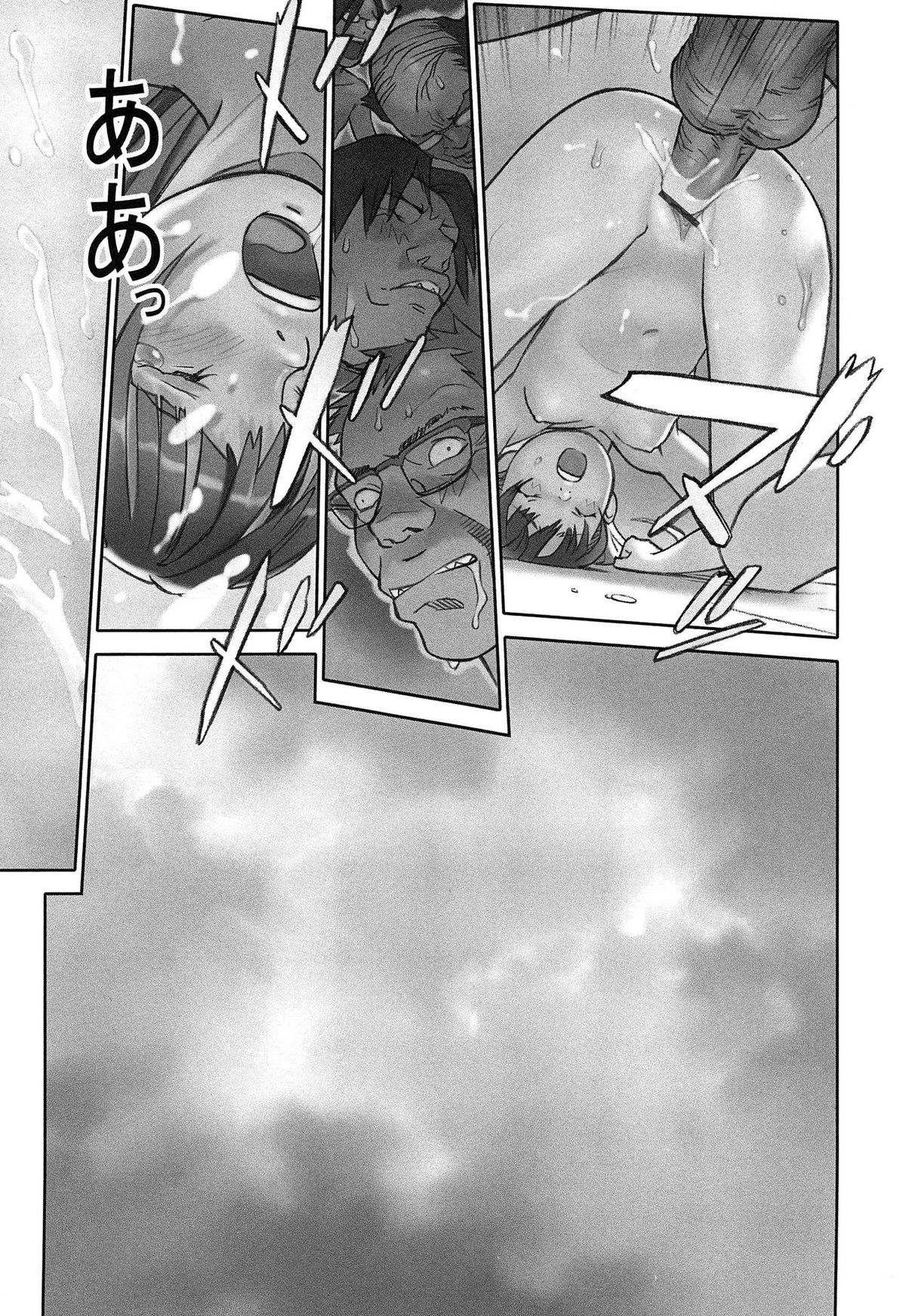 [花犬] 少女解放区