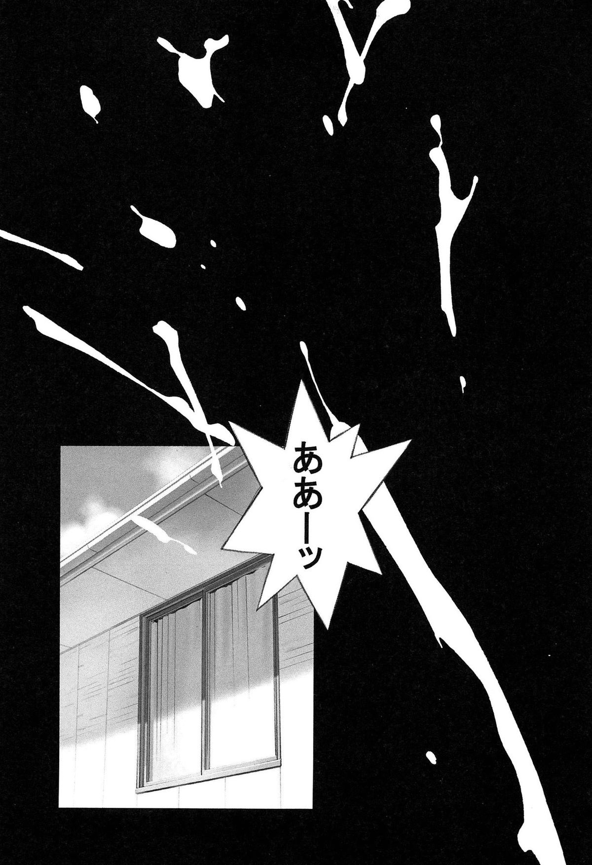 [花犬] 少女解放区