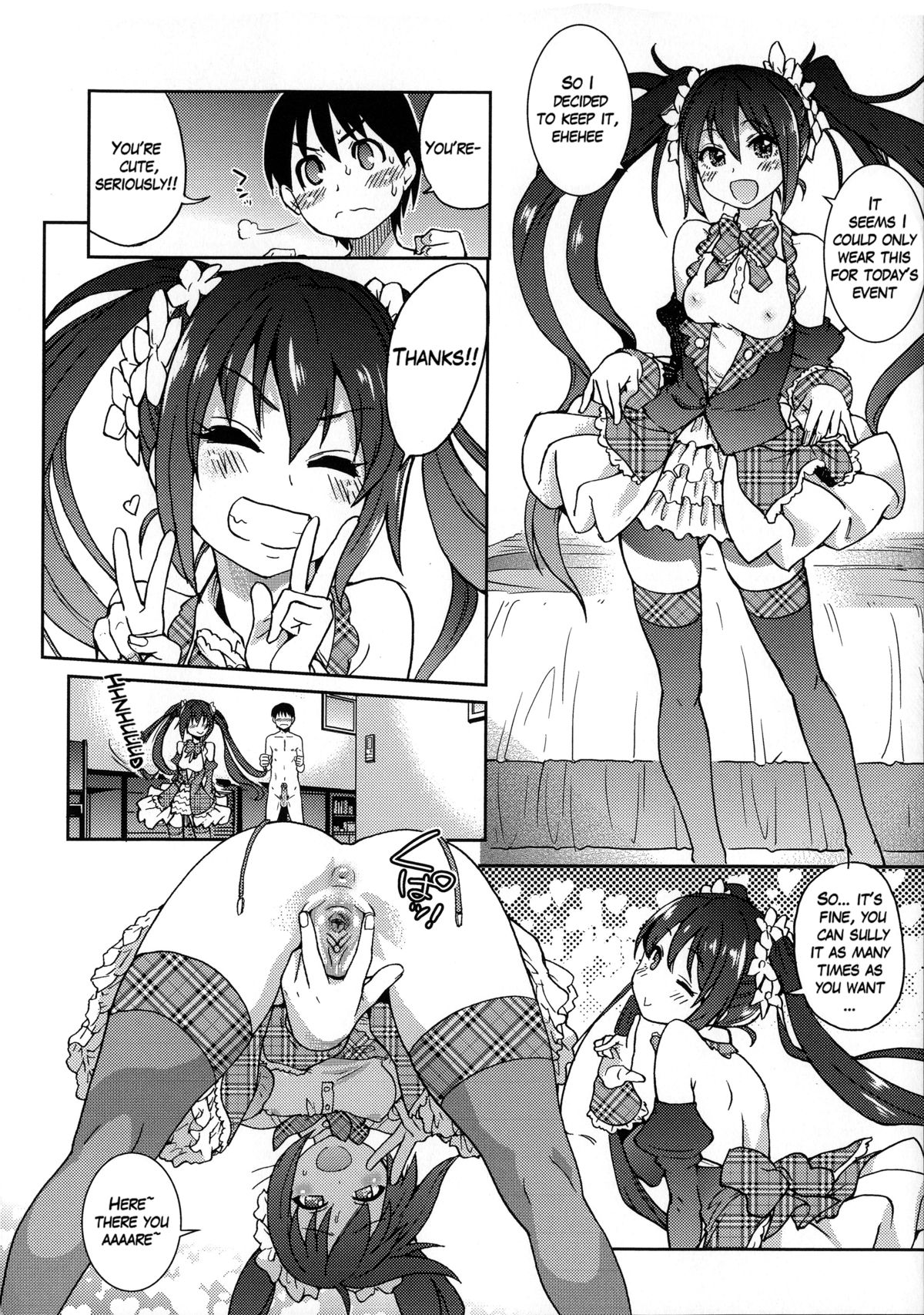 [師走の翁] ゆあまいあいどる (アイブカ! (仮)) [英訳] [無修正]