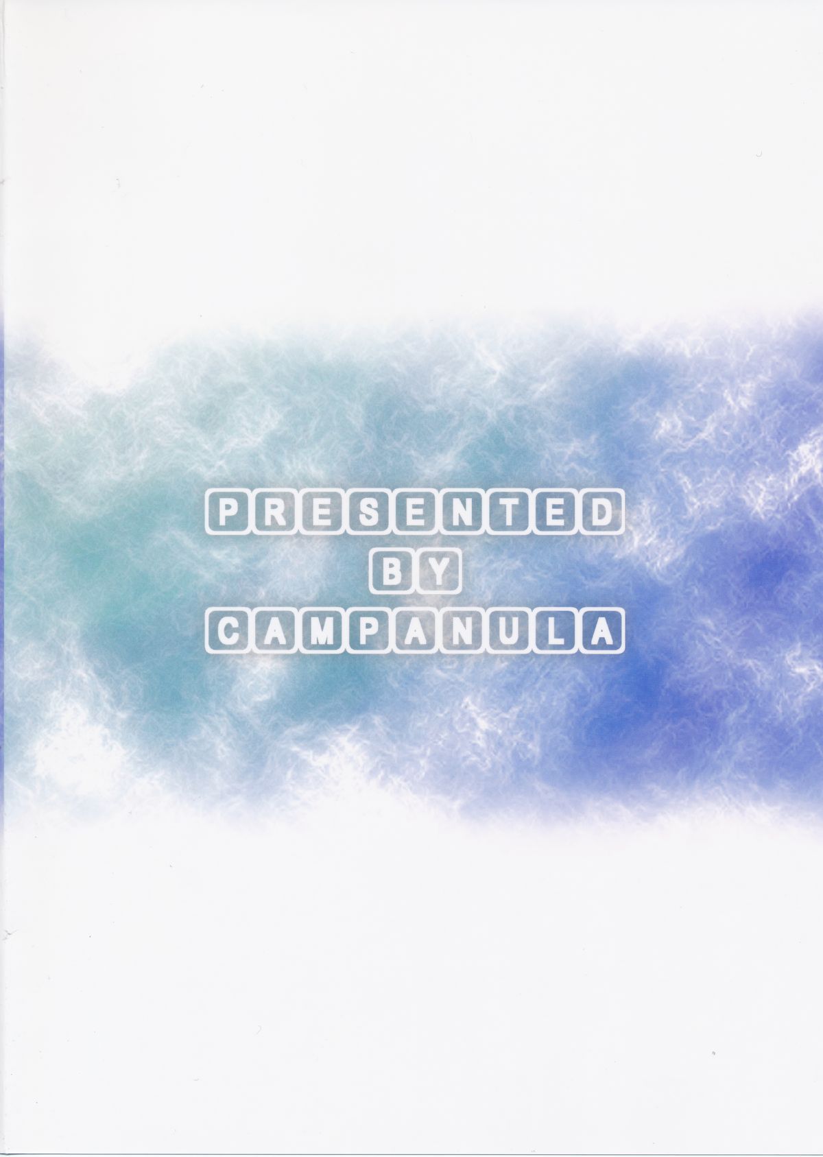 (C87) [campanula (akihazama)] 提督の愛艦娘達 (艦隊これくしょん -艦これ-)