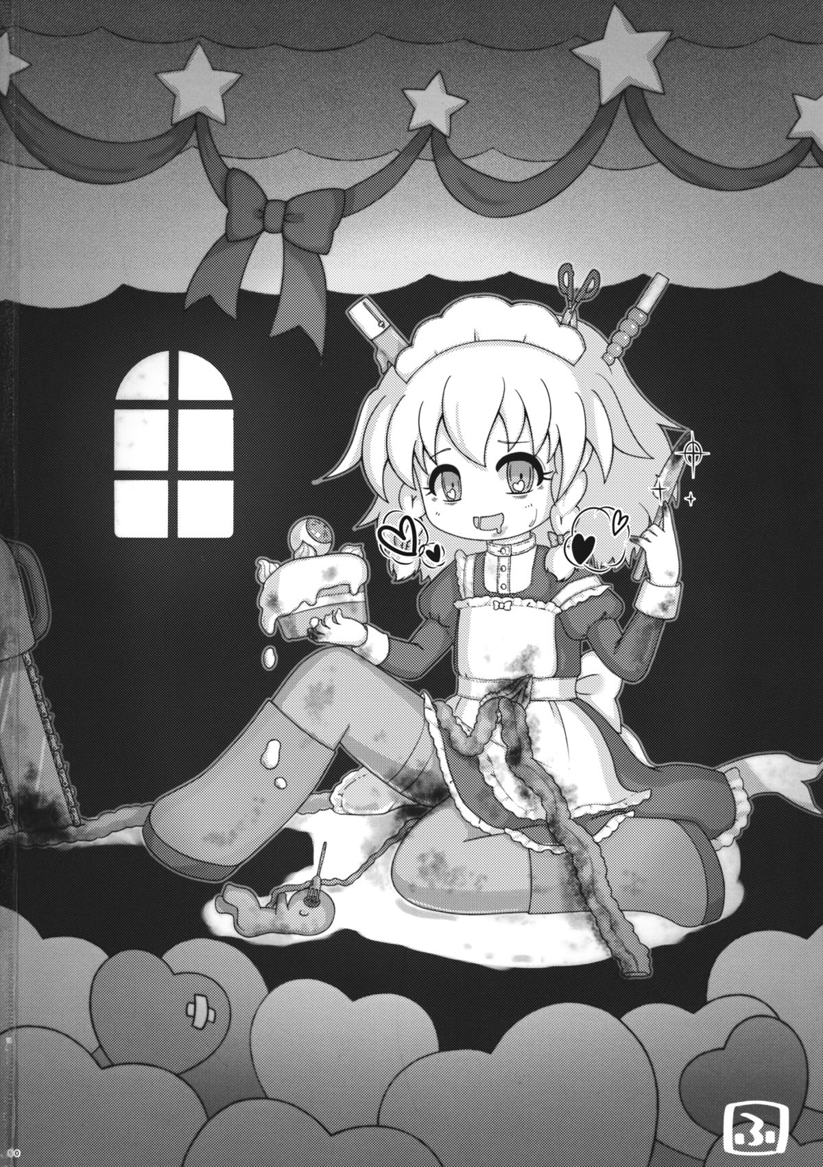 (紅楼夢10) [おやつ缶 (風亜 ゆう)] アイ (東方Project)