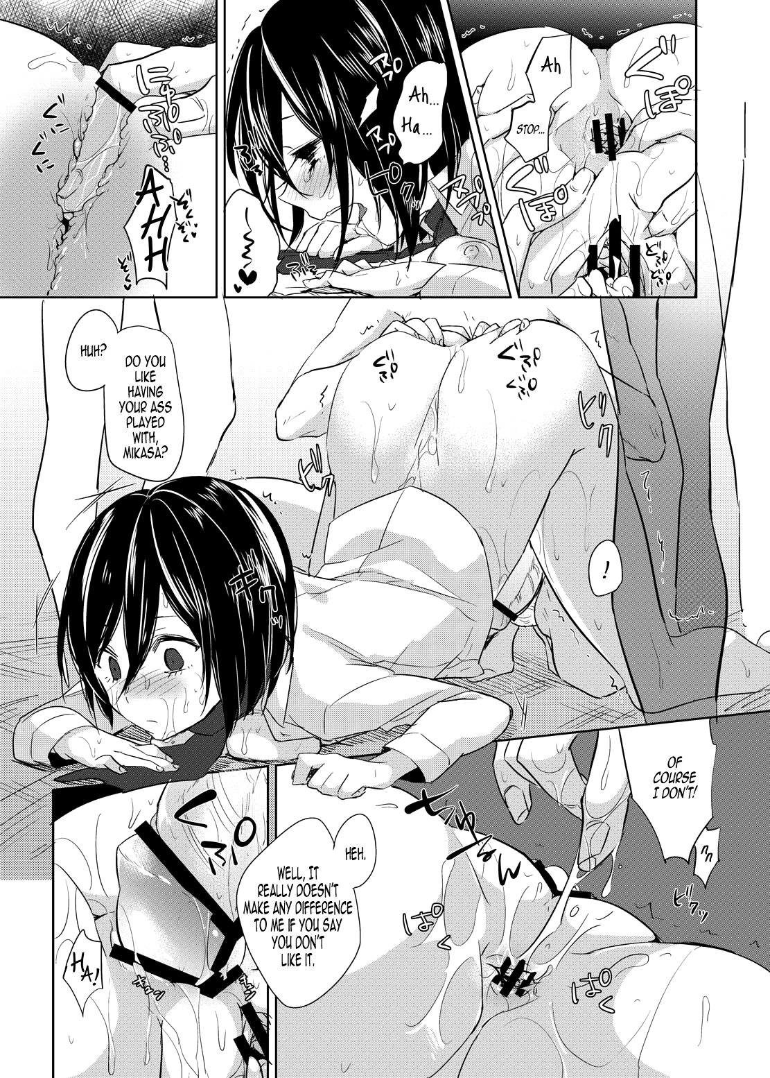 (COMIC1☆7) [単一統合作戦計画 (ニイマル)] ミカサ調教報告書 (進撃の巨人) [英訳]