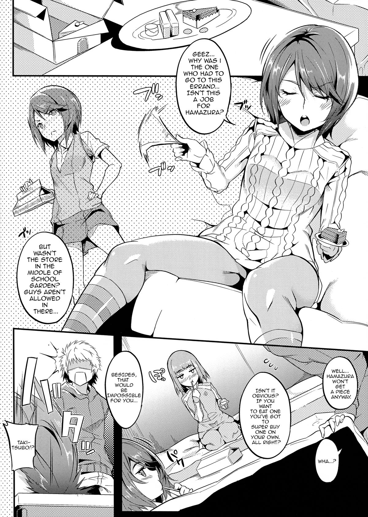 (C84) [孤独intelligence (ななお)] さいあいとりこうのほん (とある魔術の禁書目録) [英訳]