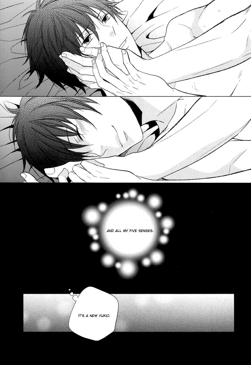 (SPARK7) [FIZZCODE (サトニシ)] Shandy (青の祓魔師) [英訳] [無修正]