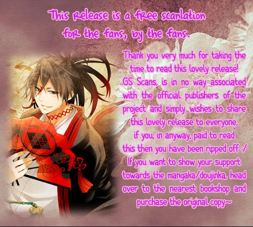 (SPARK7) [FIZZCODE (サトニシ)] Shandy (青の祓魔師) [英訳] [無修正]