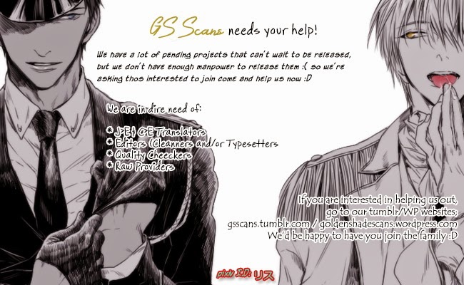 (SPARK7) [FIZZCODE (サトニシ)] Shandy (青の祓魔師) [英訳] [無修正]