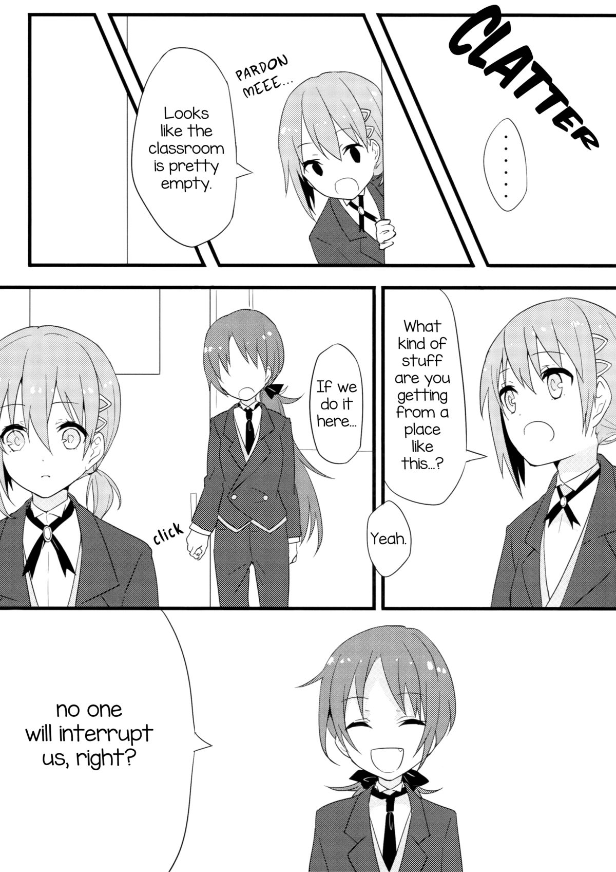 (もう何も恐くない16) [ぐったりテディベア (ゆつもえ)] 美樹くんはおんなのこ (魔法少女まどか☆マギカ) [英訳]