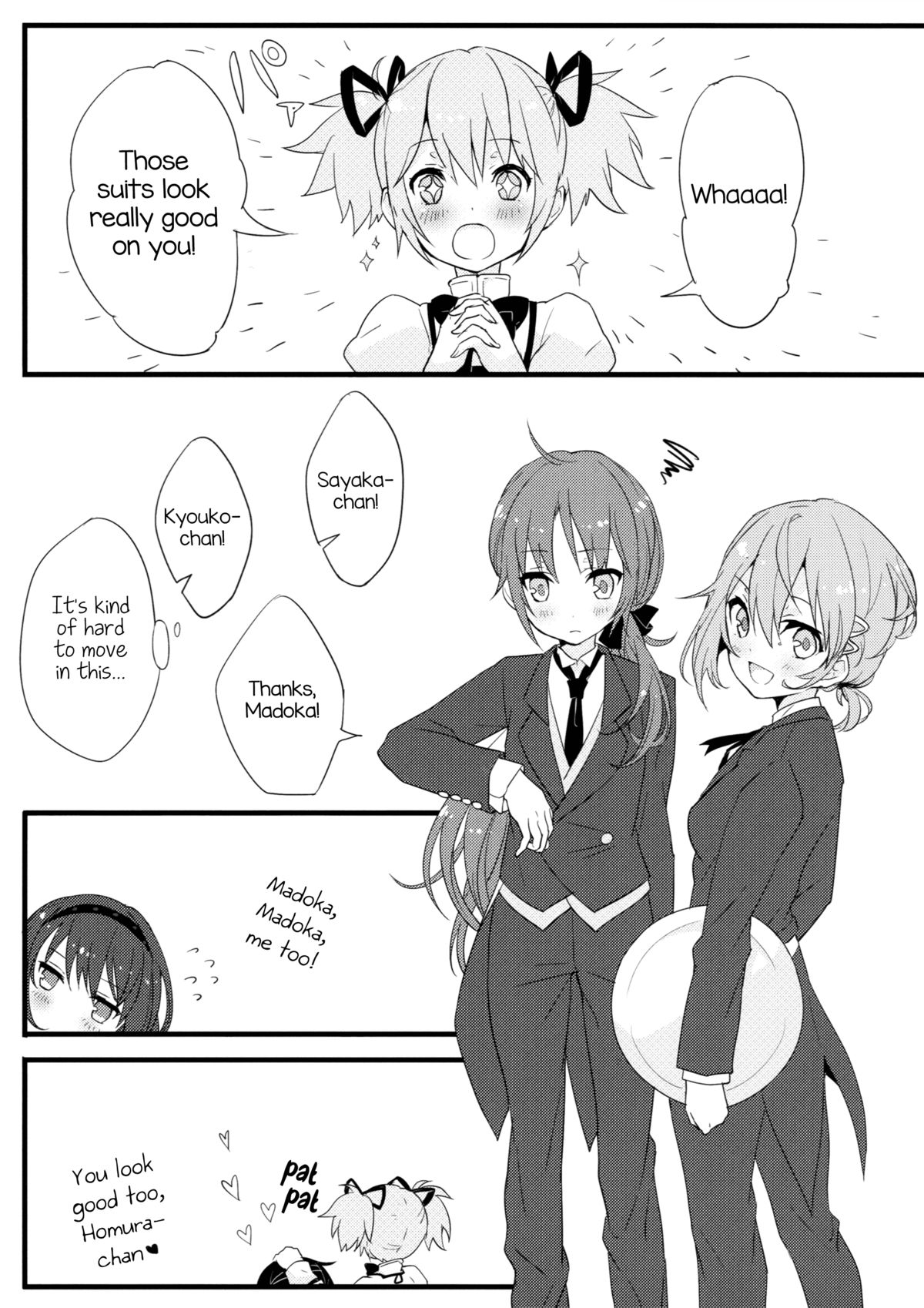 (もう何も恐くない16) [ぐったりテディベア (ゆつもえ)] 美樹くんはおんなのこ (魔法少女まどか☆マギカ) [英訳]