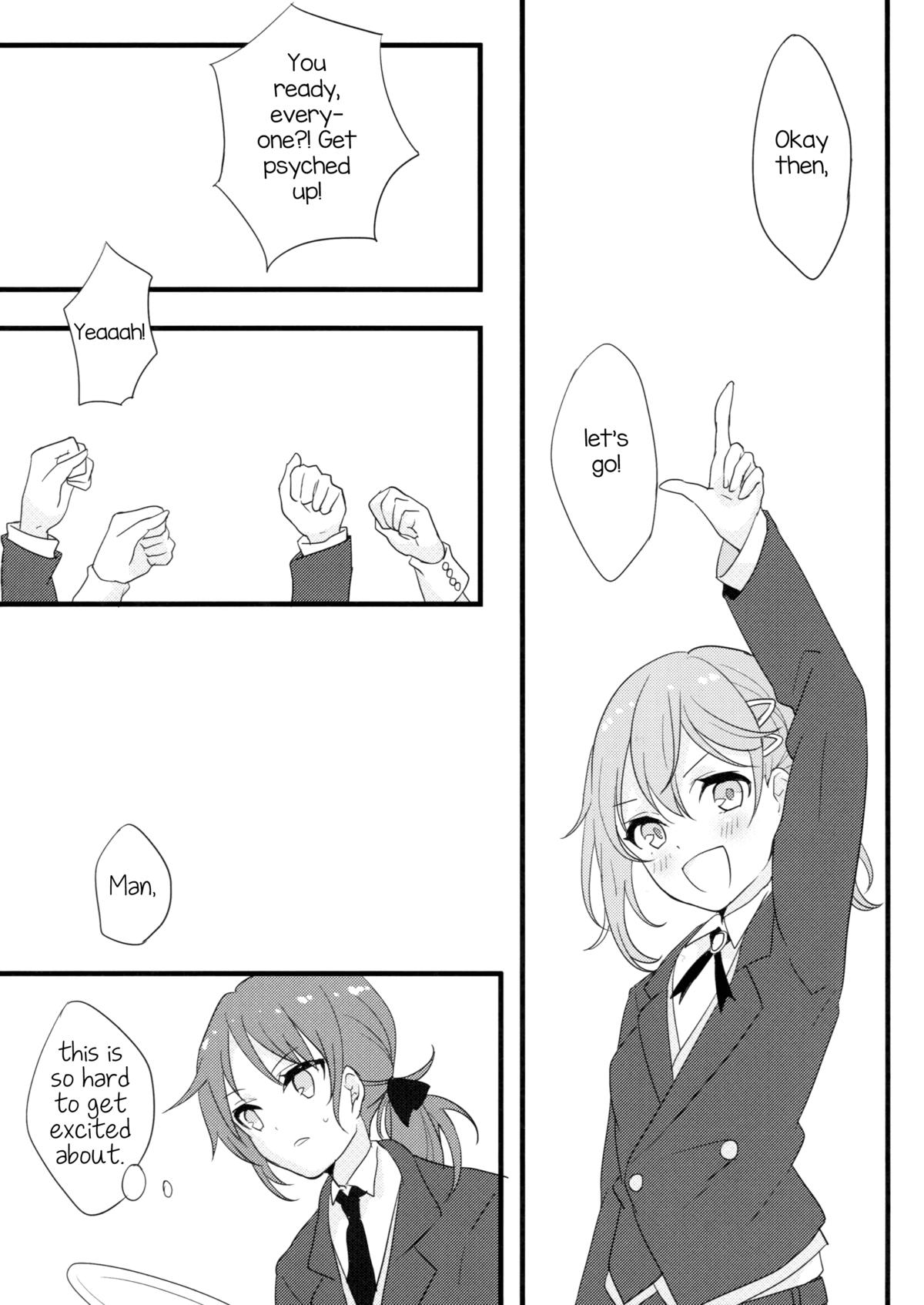 (もう何も恐くない16) [ぐったりテディベア (ゆつもえ)] 美樹くんはおんなのこ (魔法少女まどか☆マギカ) [英訳]