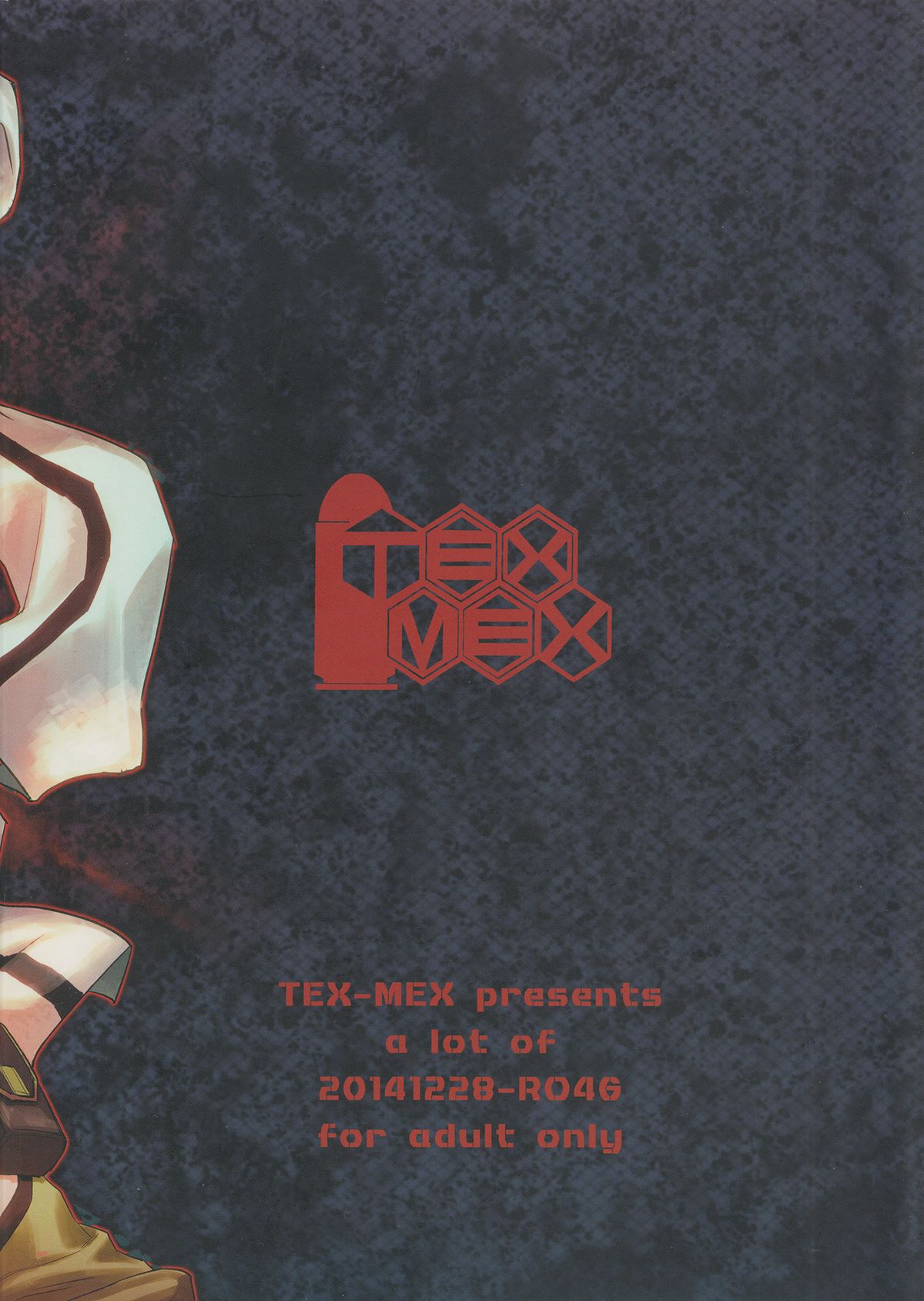 (C87) [TEX-MEX (れっどべあ)] シノンちゃーんシノンちゃーん好き好きー (ソードアートオンライン)