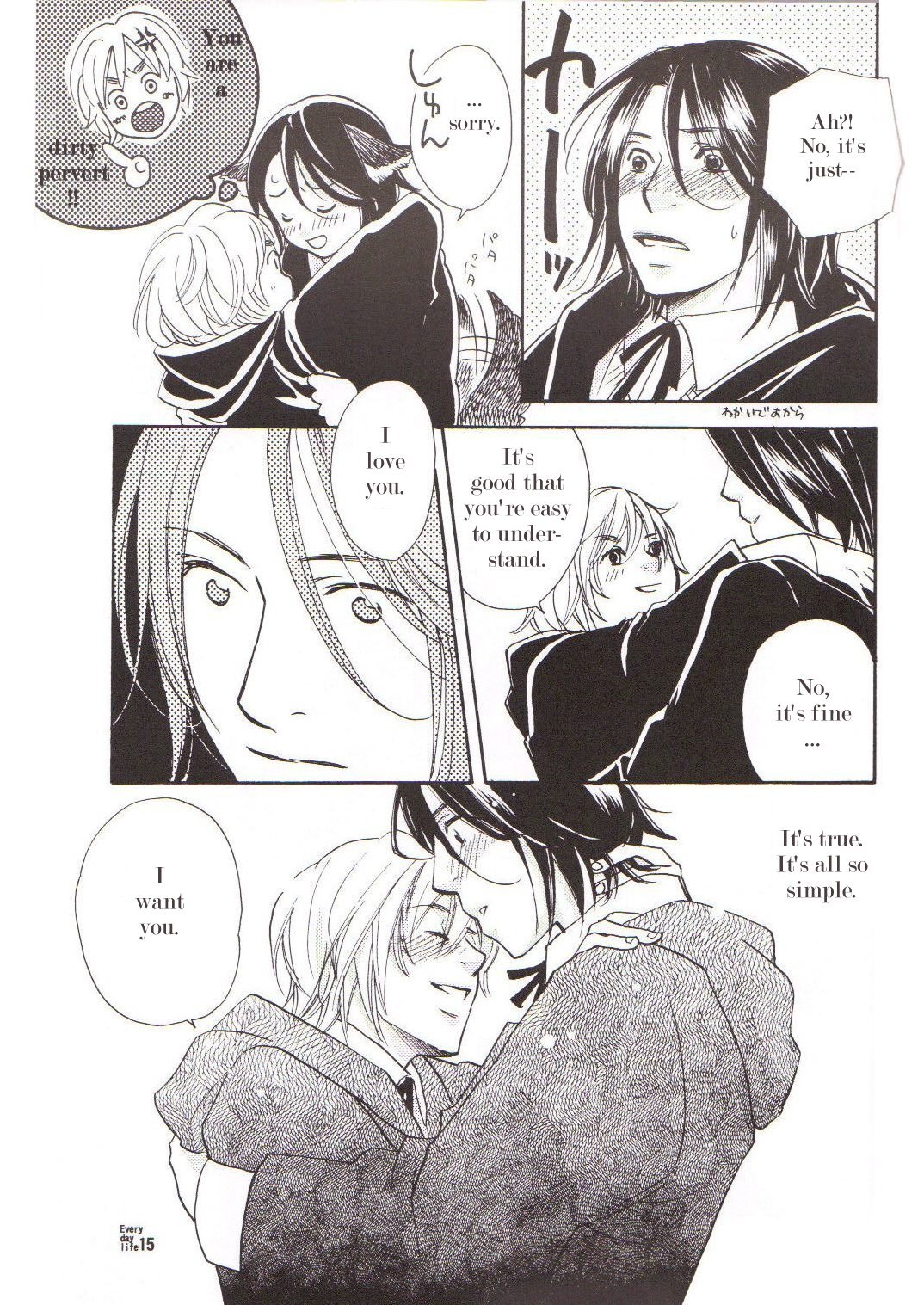 [Cherry Beans (たなかさとみ, 原マグ美)] Everyday life (ハリーポッター) [英訳]