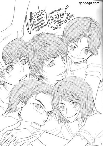 ダンジョンマスター(生) ダンジョンマスター(生)