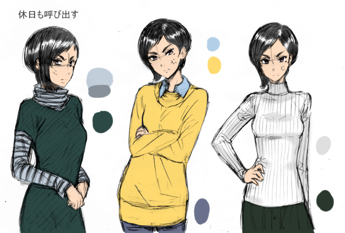 [性文化研 (柳田史太)] 瞬間欲情トロトロスプレー 口うるさい女上司編