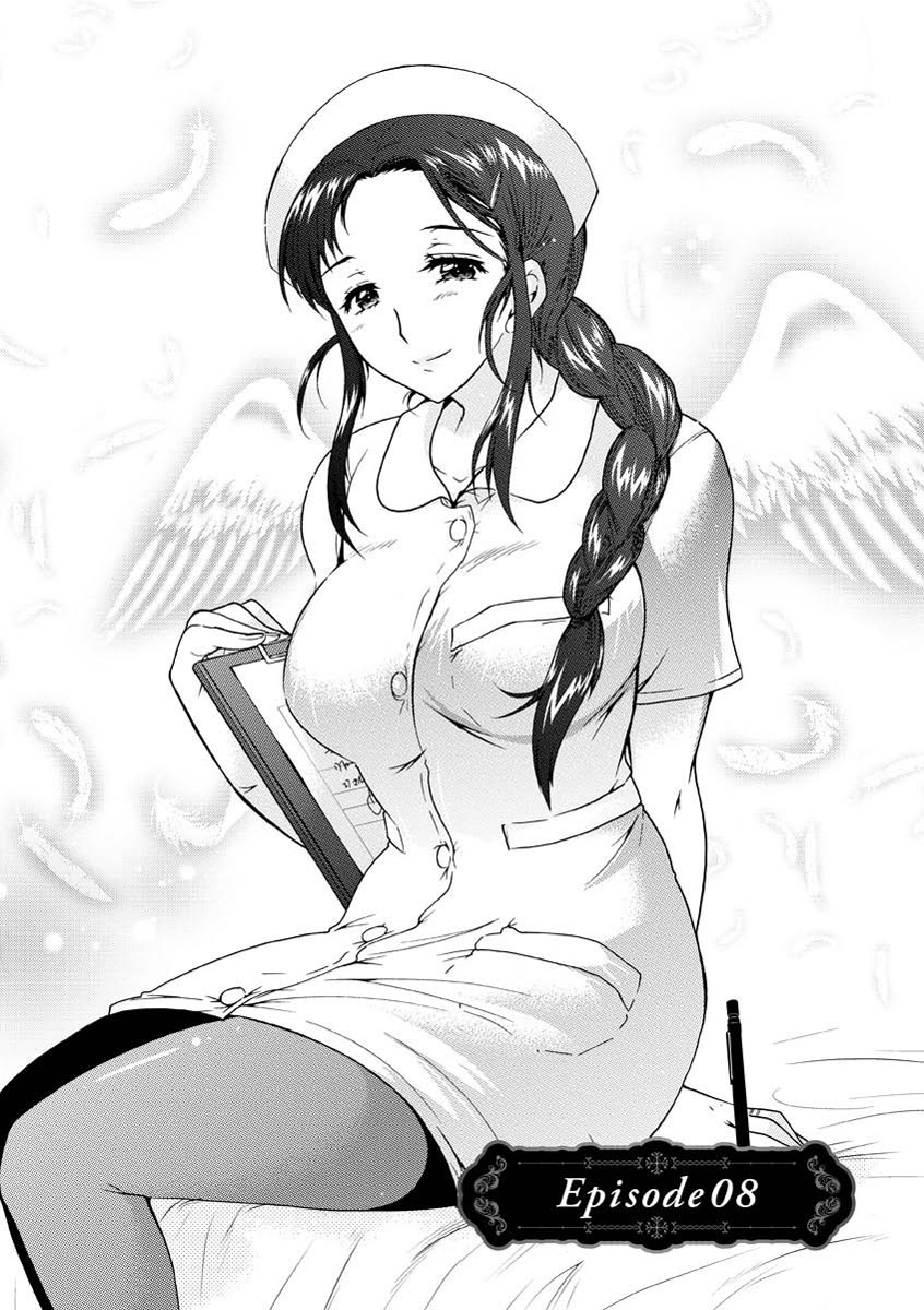[ほんだありま] 人妻結び [DL版]