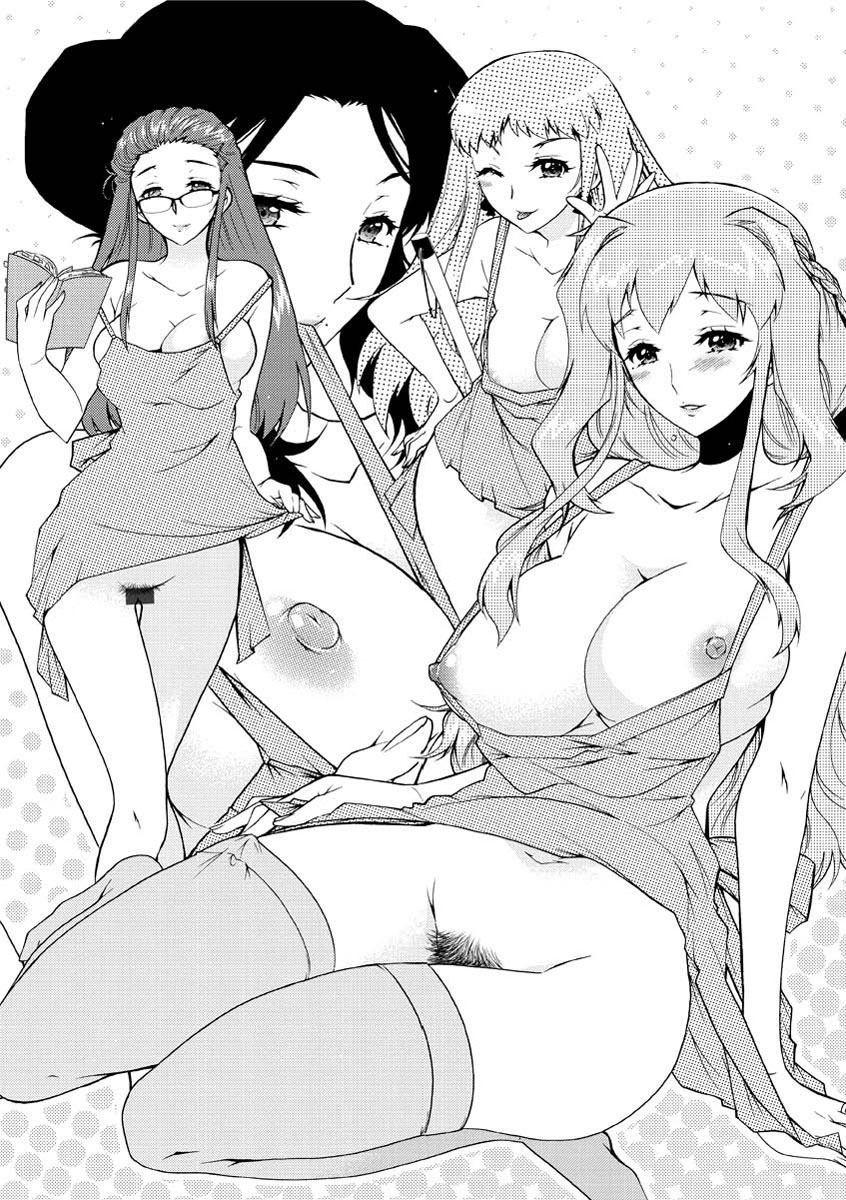 [ほんだありま] 人妻結び [DL版]