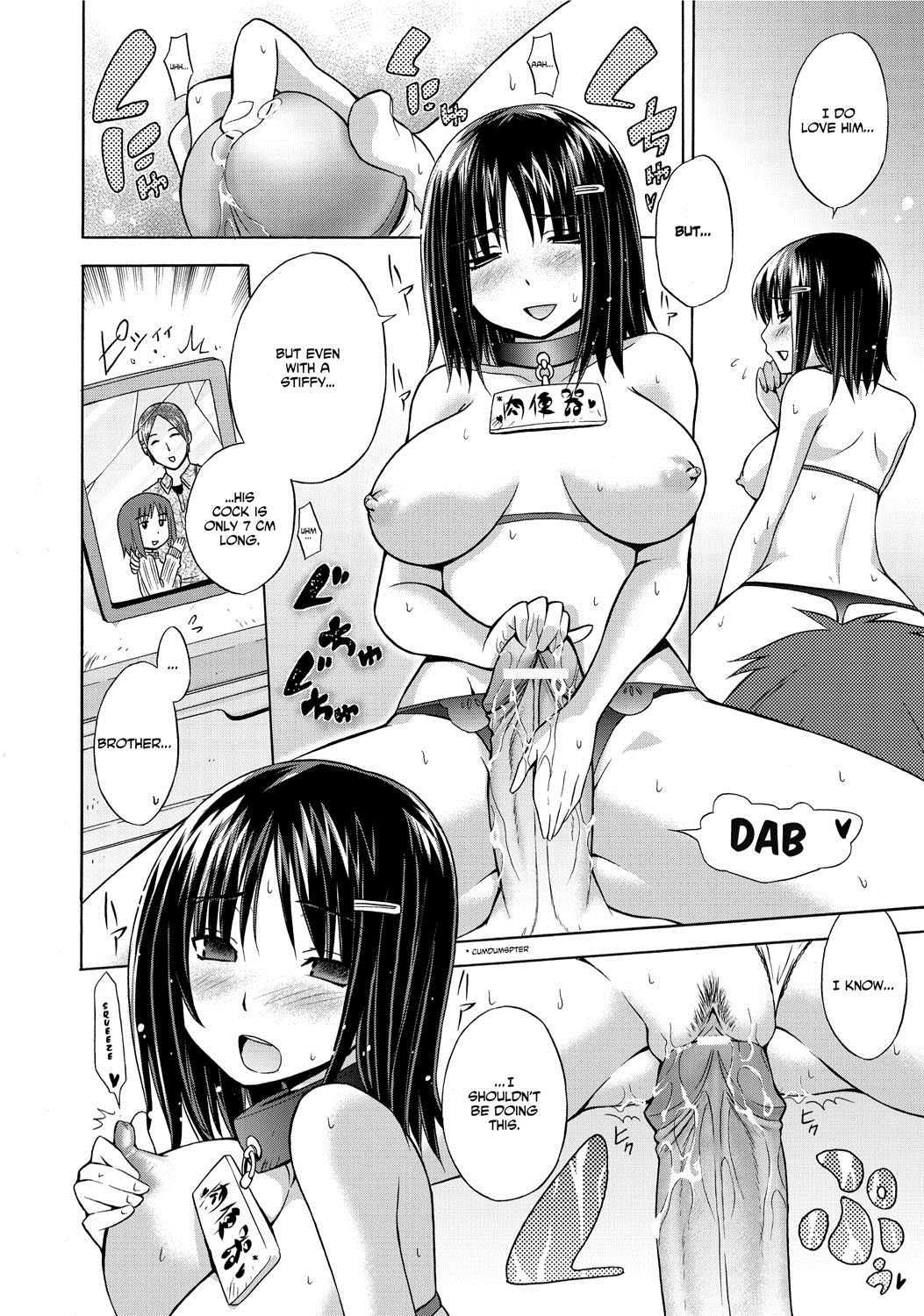 [宮野金太郎] へんたい山本さん [英訳] [DL版]