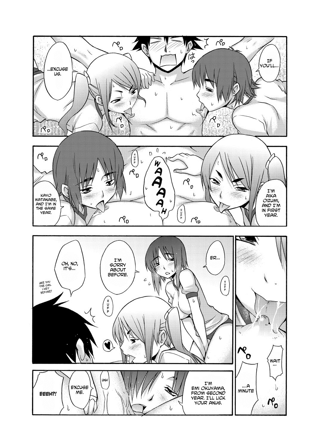 [宮野金太郎] へんたい山本さん [英訳] [DL版]