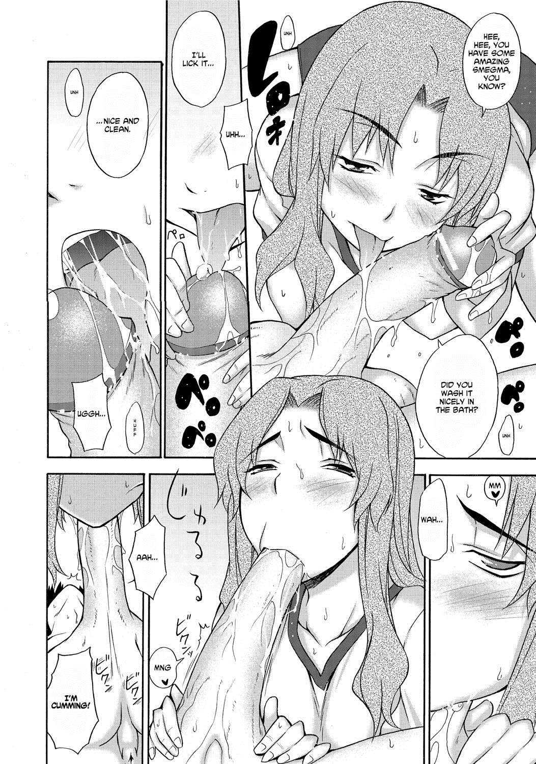 [宮野金太郎] へんたい山本さん [英訳] [DL版]