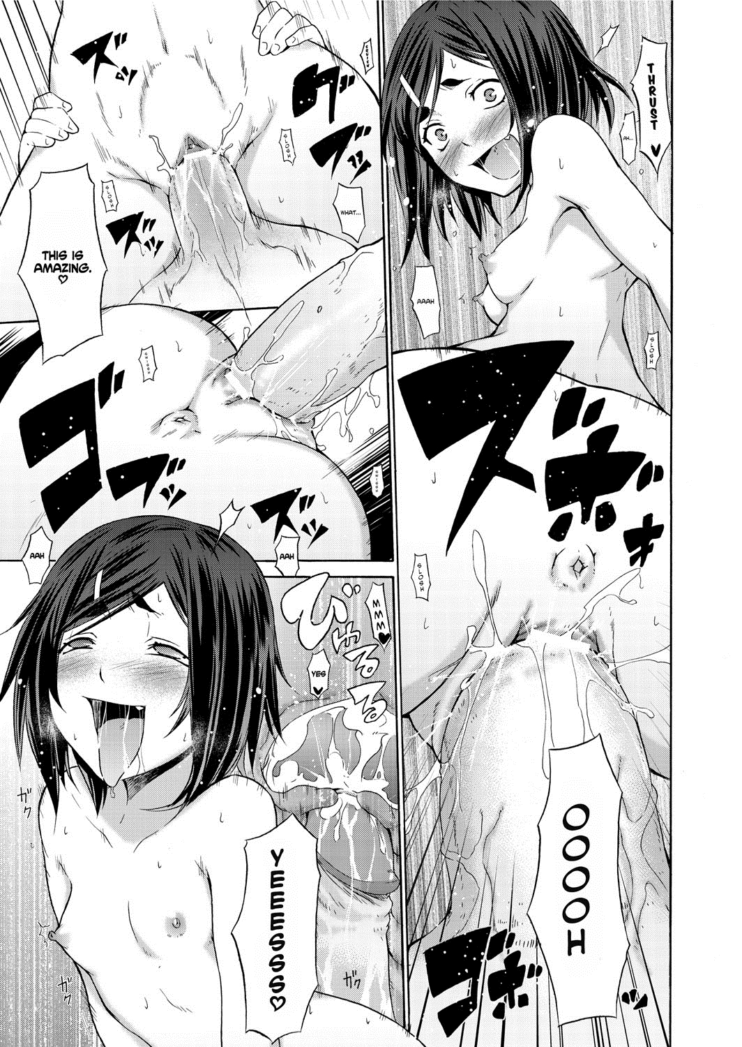 [宮野金太郎] へんたい山本さん [英訳] [DL版]