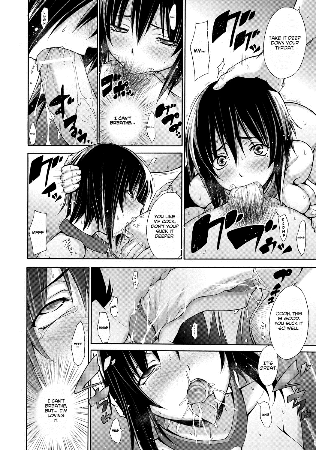 [宮野金太郎] へんたい山本さん [英訳] [DL版]