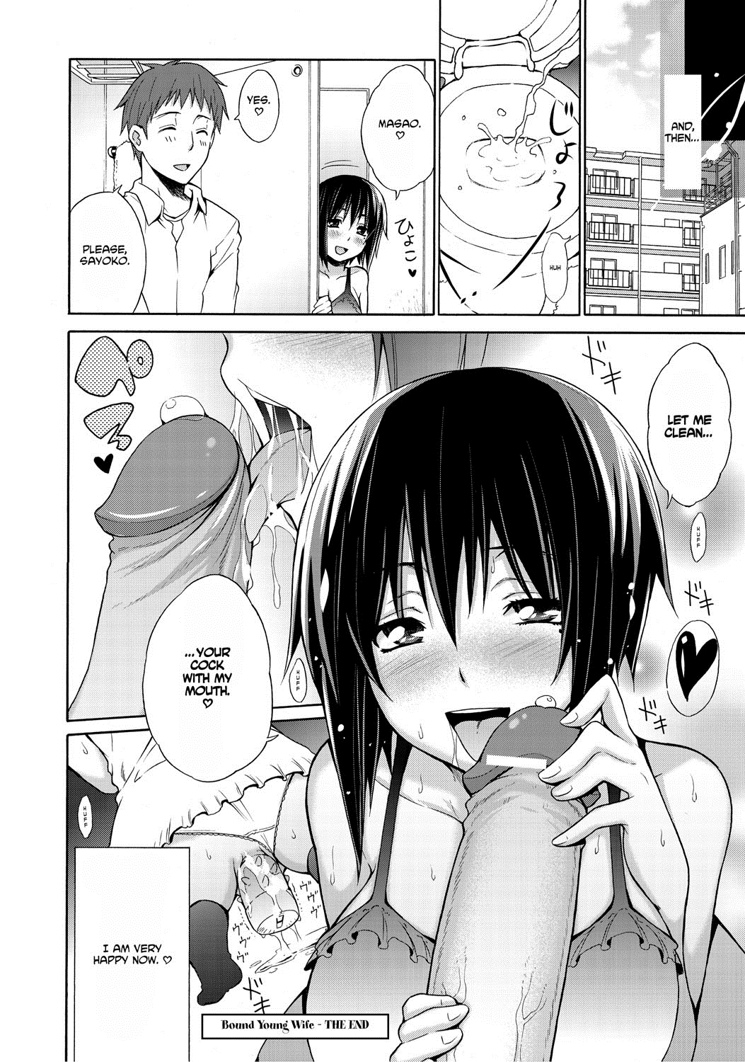 [宮野金太郎] へんたい山本さん [英訳] [DL版]