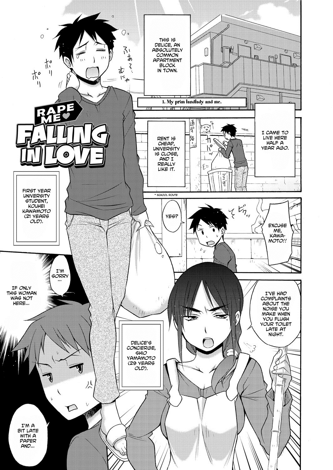 [宮野金太郎] へんたい山本さん [英訳] [DL版]