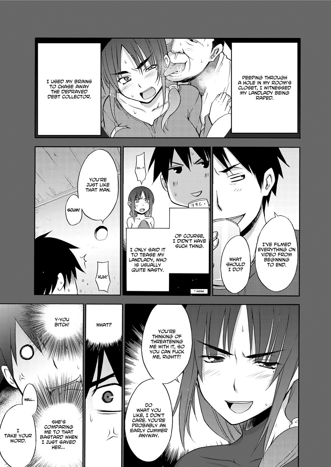 [宮野金太郎] へんたい山本さん [英訳] [DL版]