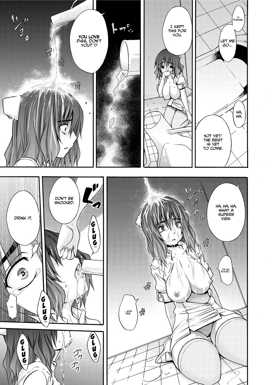 [宮野金太郎] へんたい山本さん [英訳] [DL版]