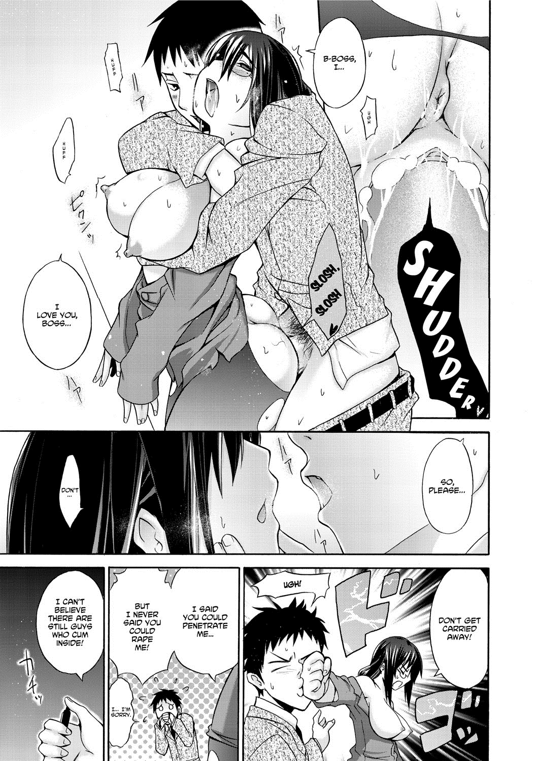 [宮野金太郎] へんたい山本さん [英訳] [DL版]