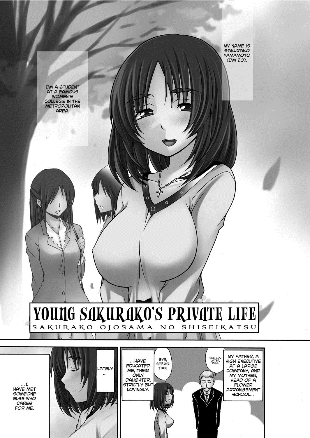 [宮野金太郎] へんたい山本さん [英訳] [DL版]