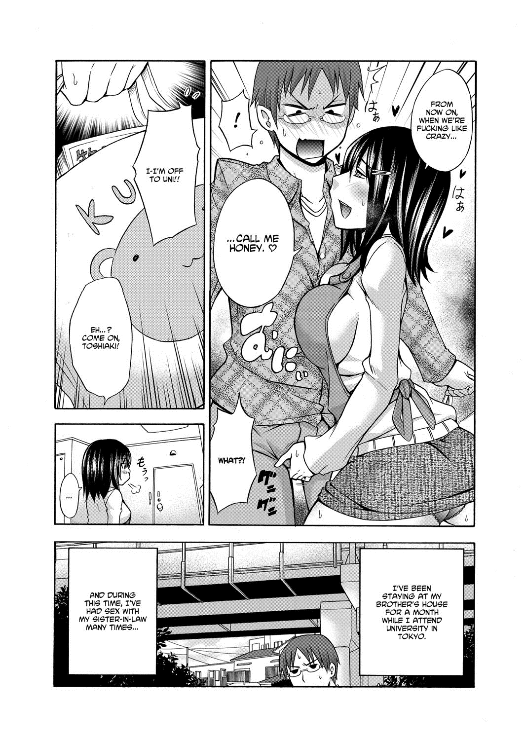 [宮野金太郎] へんたい山本さん [英訳] [DL版]