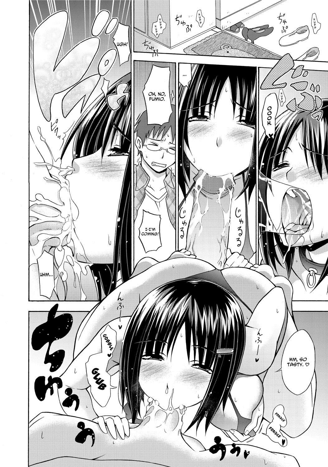 [宮野金太郎] へんたい山本さん [英訳] [DL版]