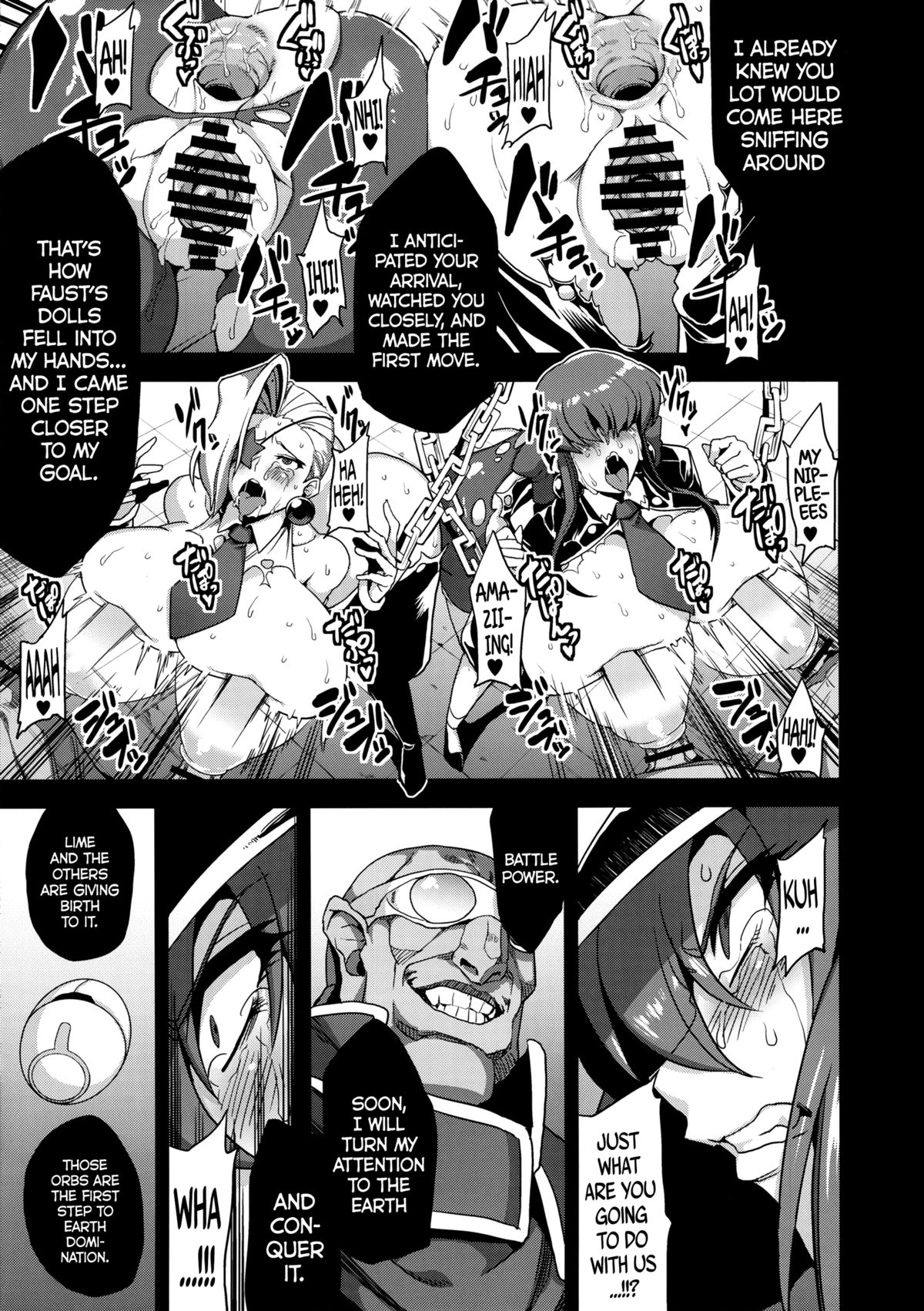 (C86) [OVing (おぶい)] 変態マリオネット2 (セイバーマリオネット) [英訳]